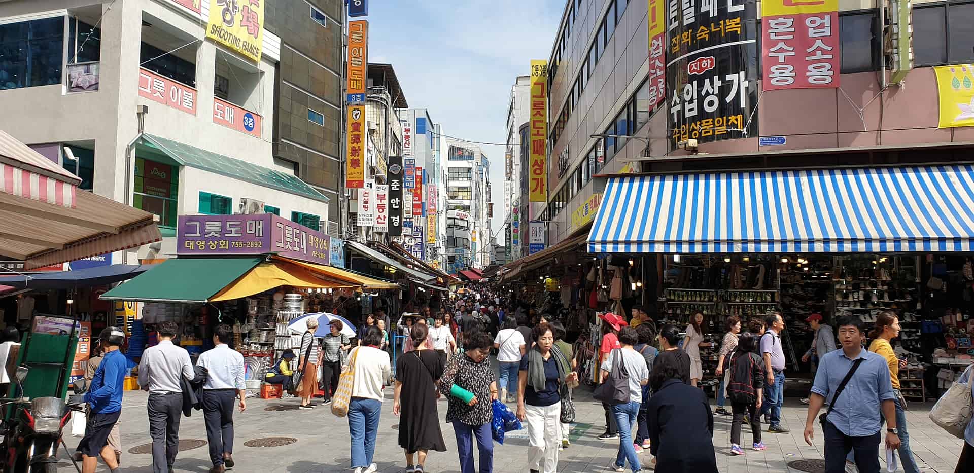 Namdaemun Market